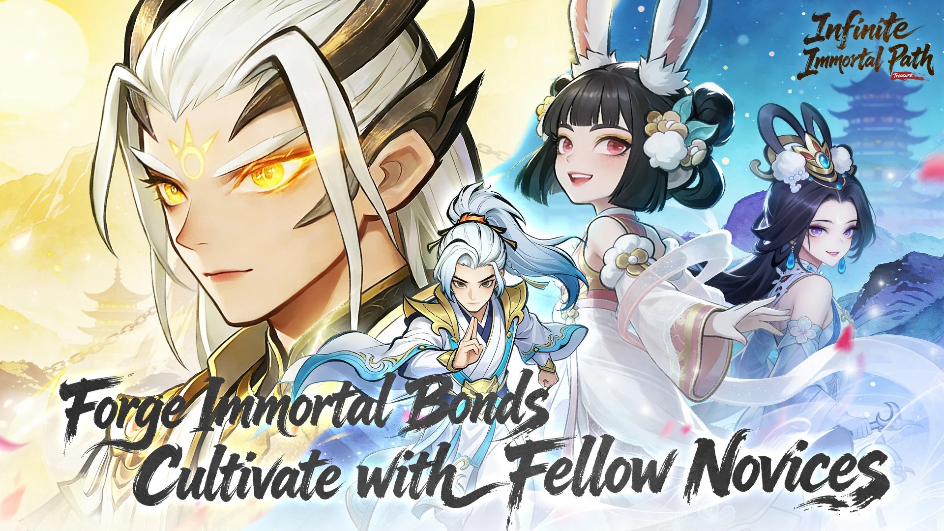 Infinite Immortal Path