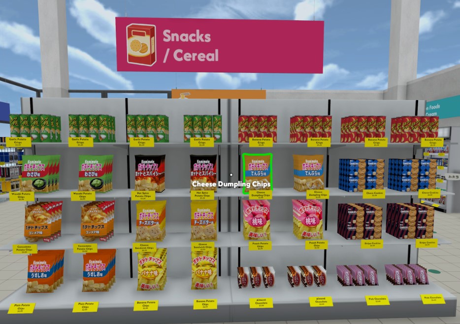 Dreamlike — snacks and cereal aisle