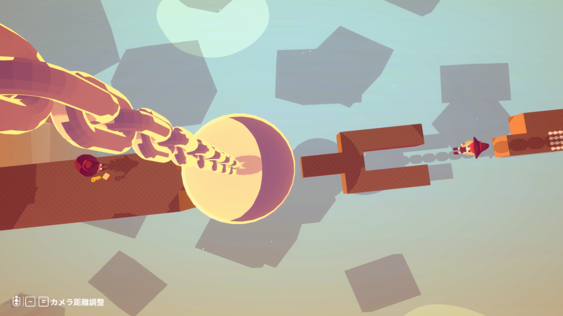 Prologue Dream World